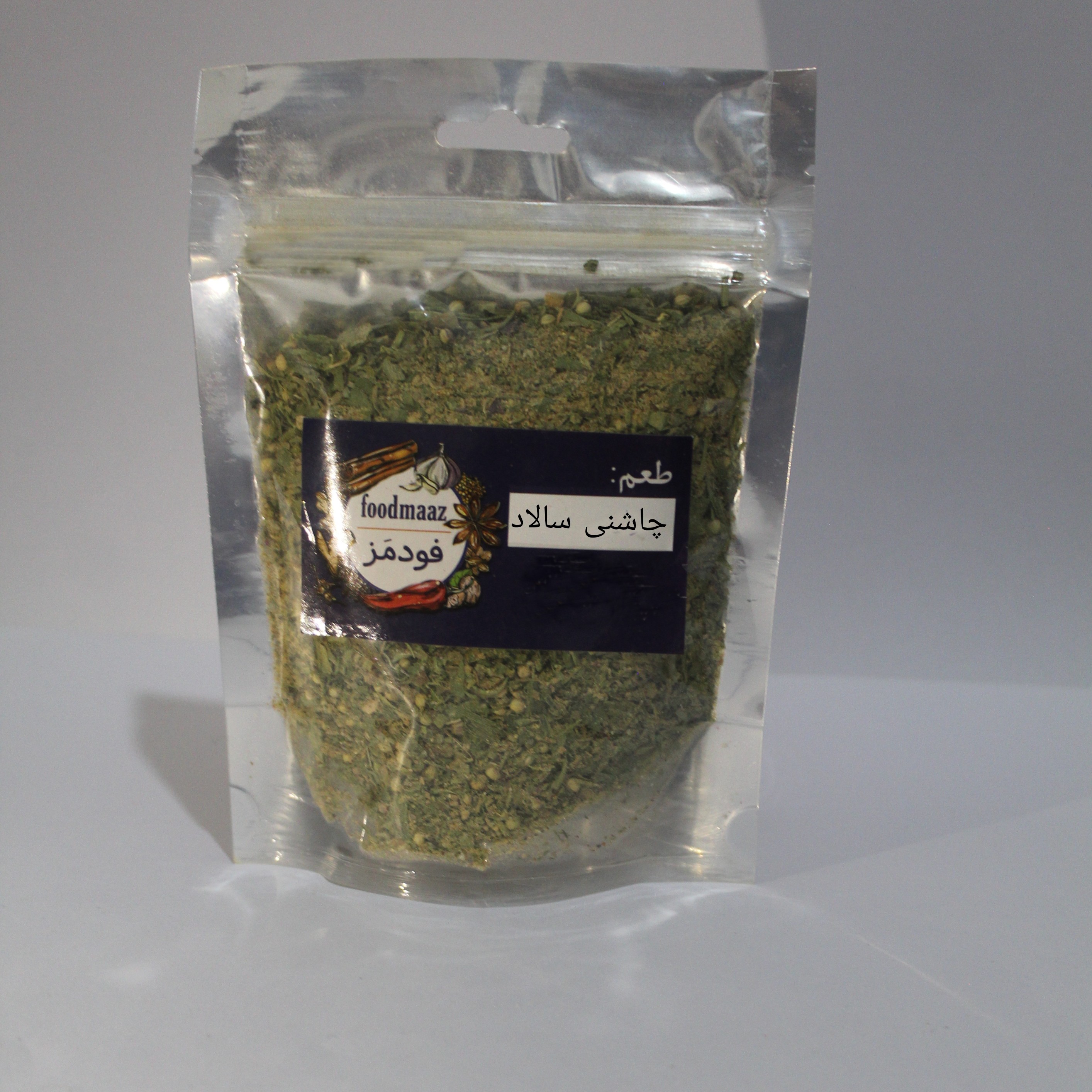 چاشنی سالاد 150 گرمی(کنجدخشخاش سماق سبزی )