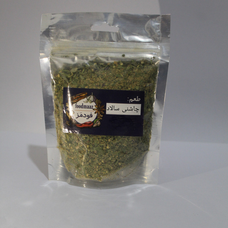 چاشنی سالاد 150 گرمی(کنجدخشخاش سماق سبزی )