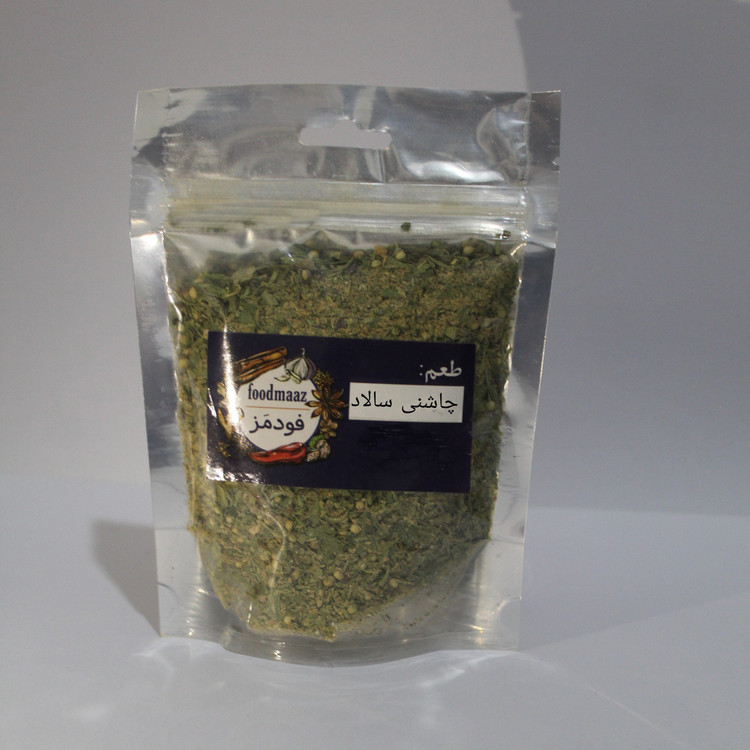 چاشنی سالاد 70 گرمی ترکیبی از سبزیجات معطر خشخاش کنجد کتان ادویه پودر غوره و لیمو