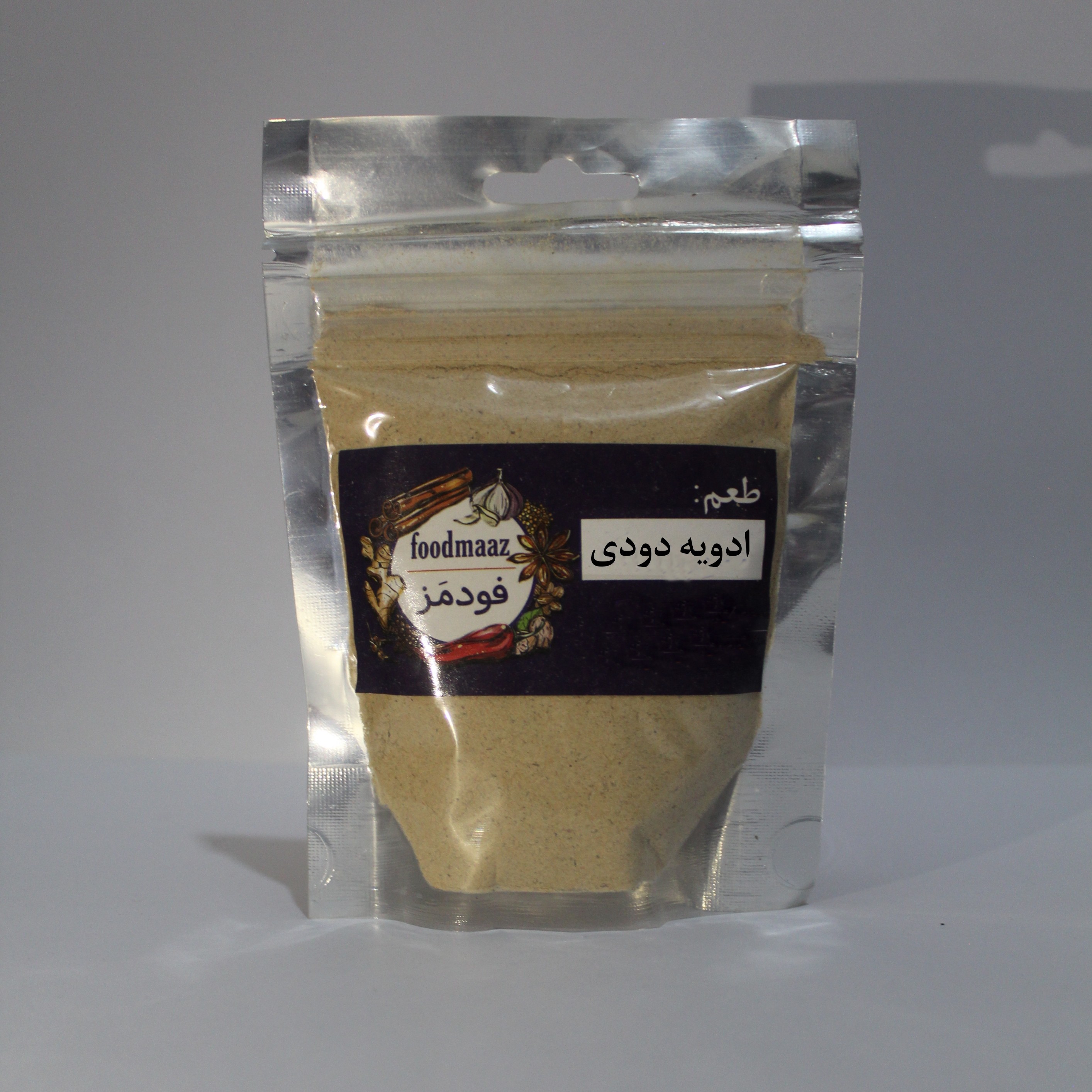ادویه دودی 70 گرمی