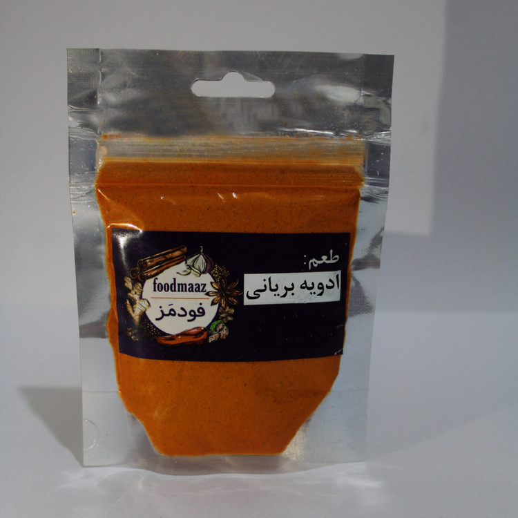 ادویه بریانی 150 گرمی (اصیل)