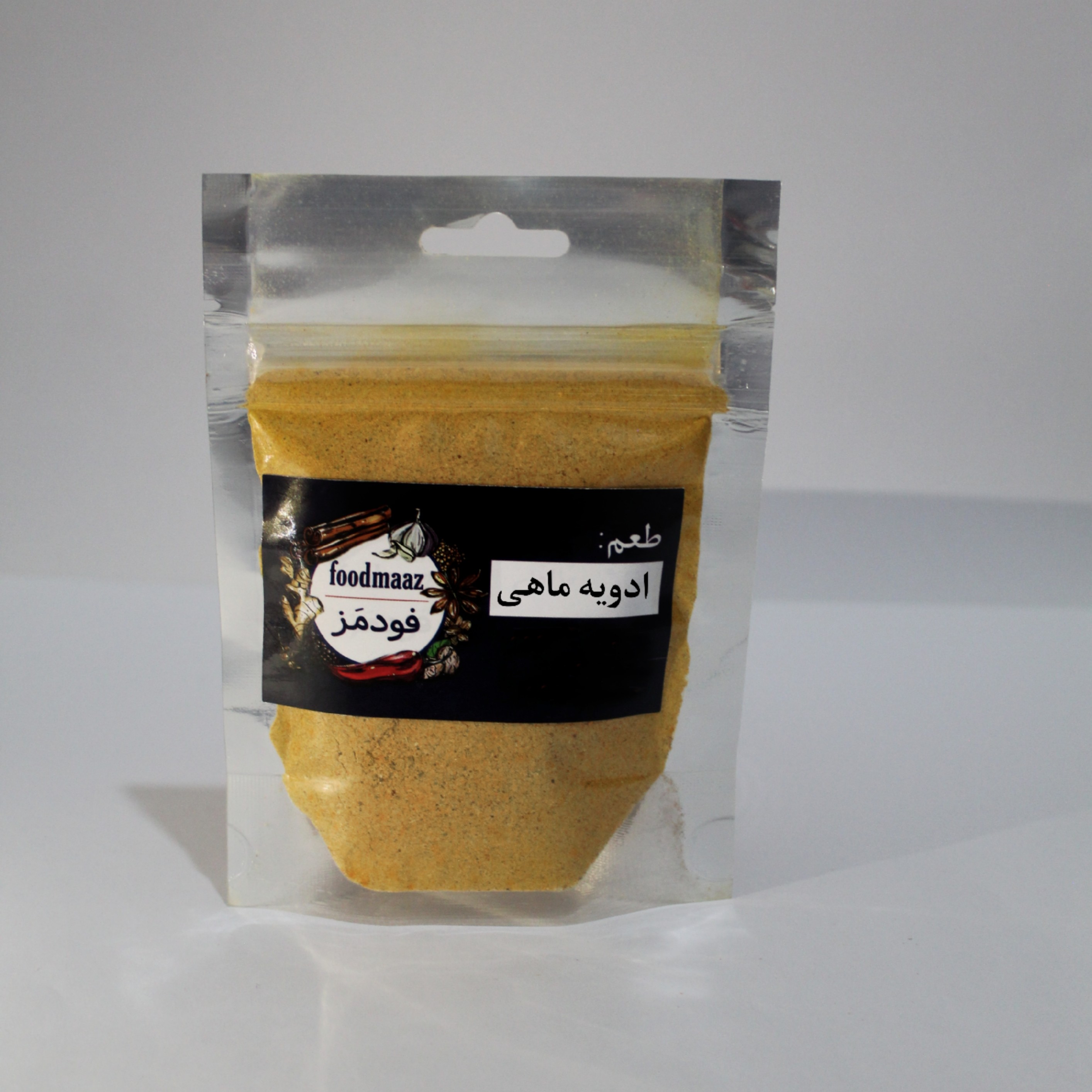 ادویه ماهی و میگو 70 گرمی